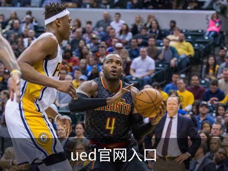 了解ued官网入口